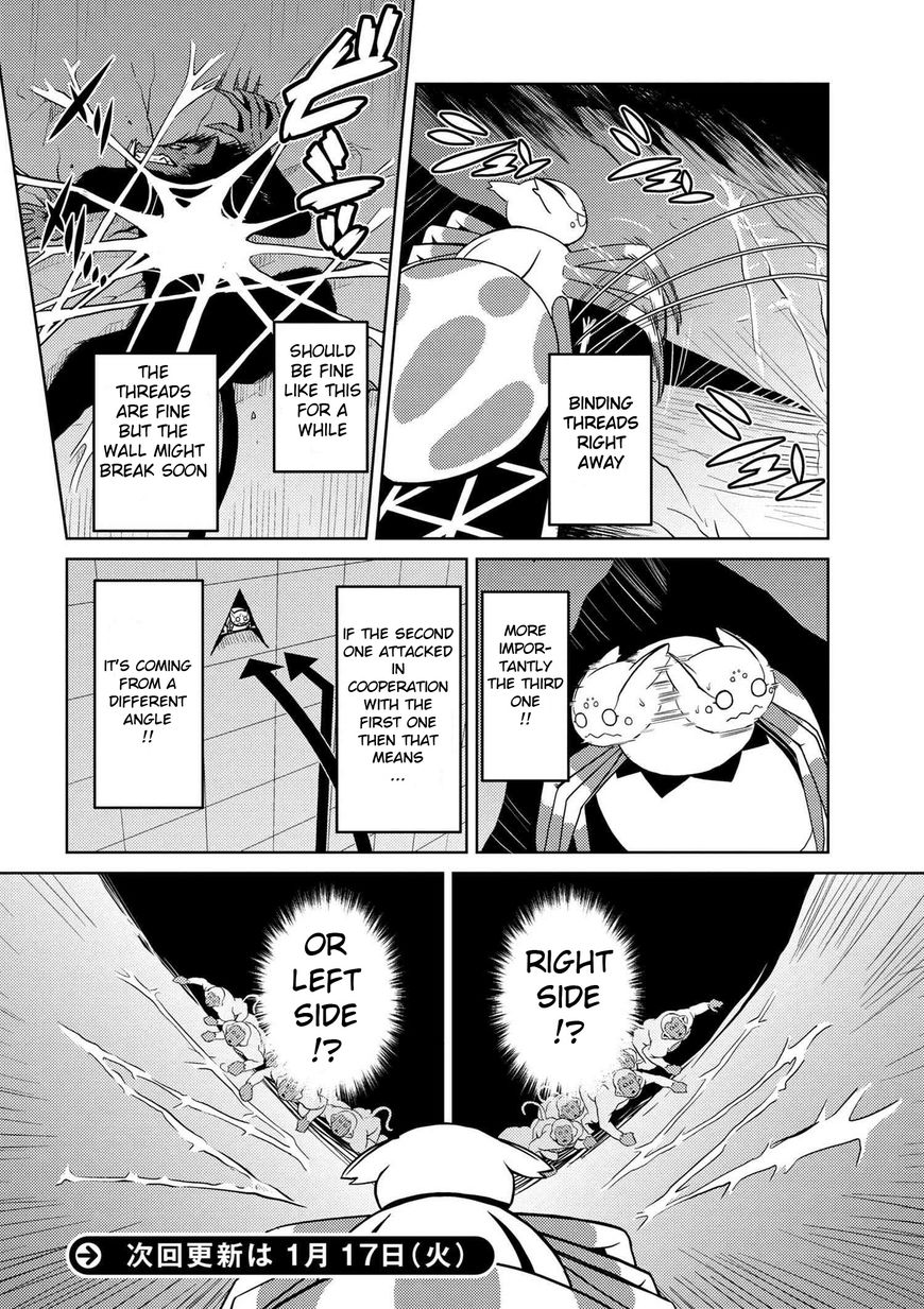 Page 12 of Chapter 14.2