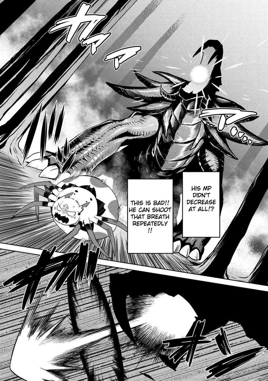 Page 15 of Chapter 15.3