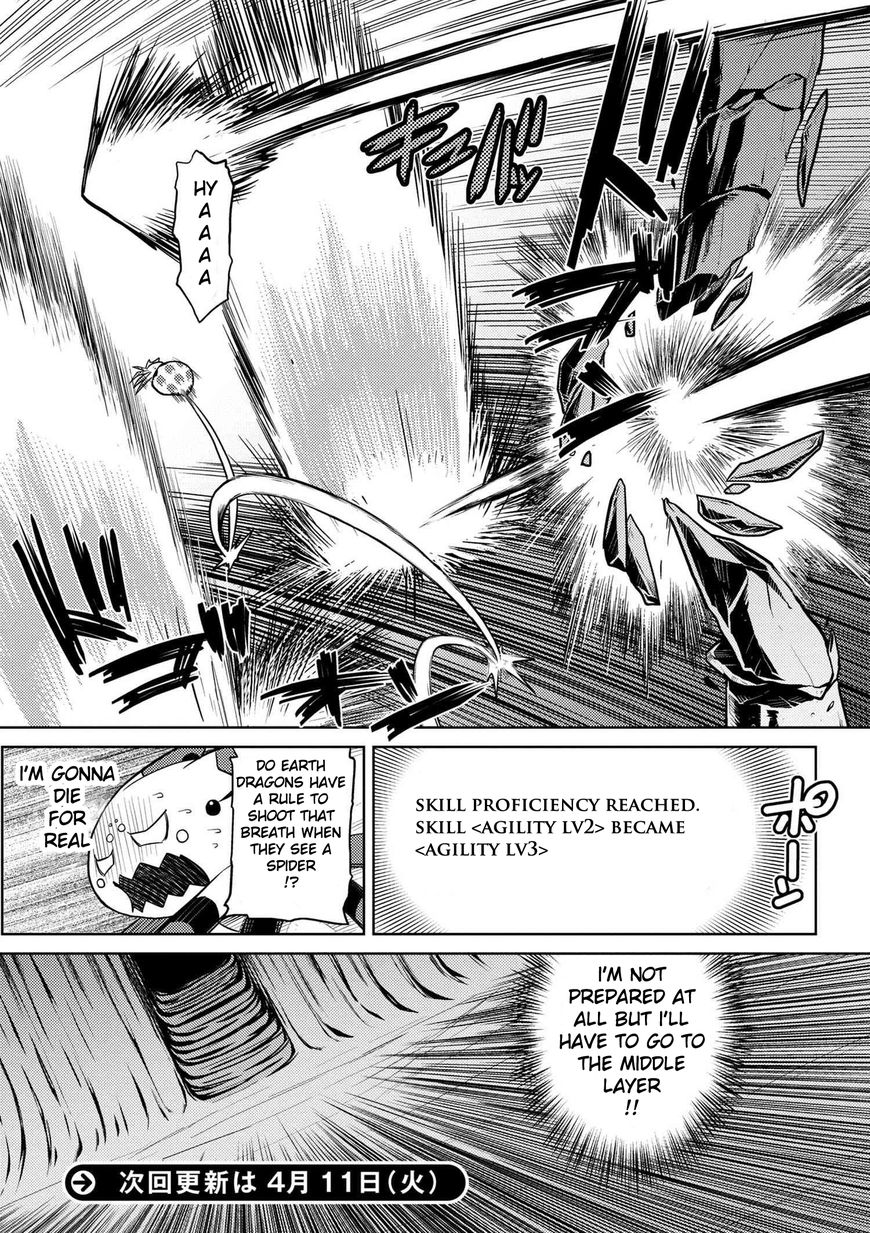 Page 16 of Chapter 15.3