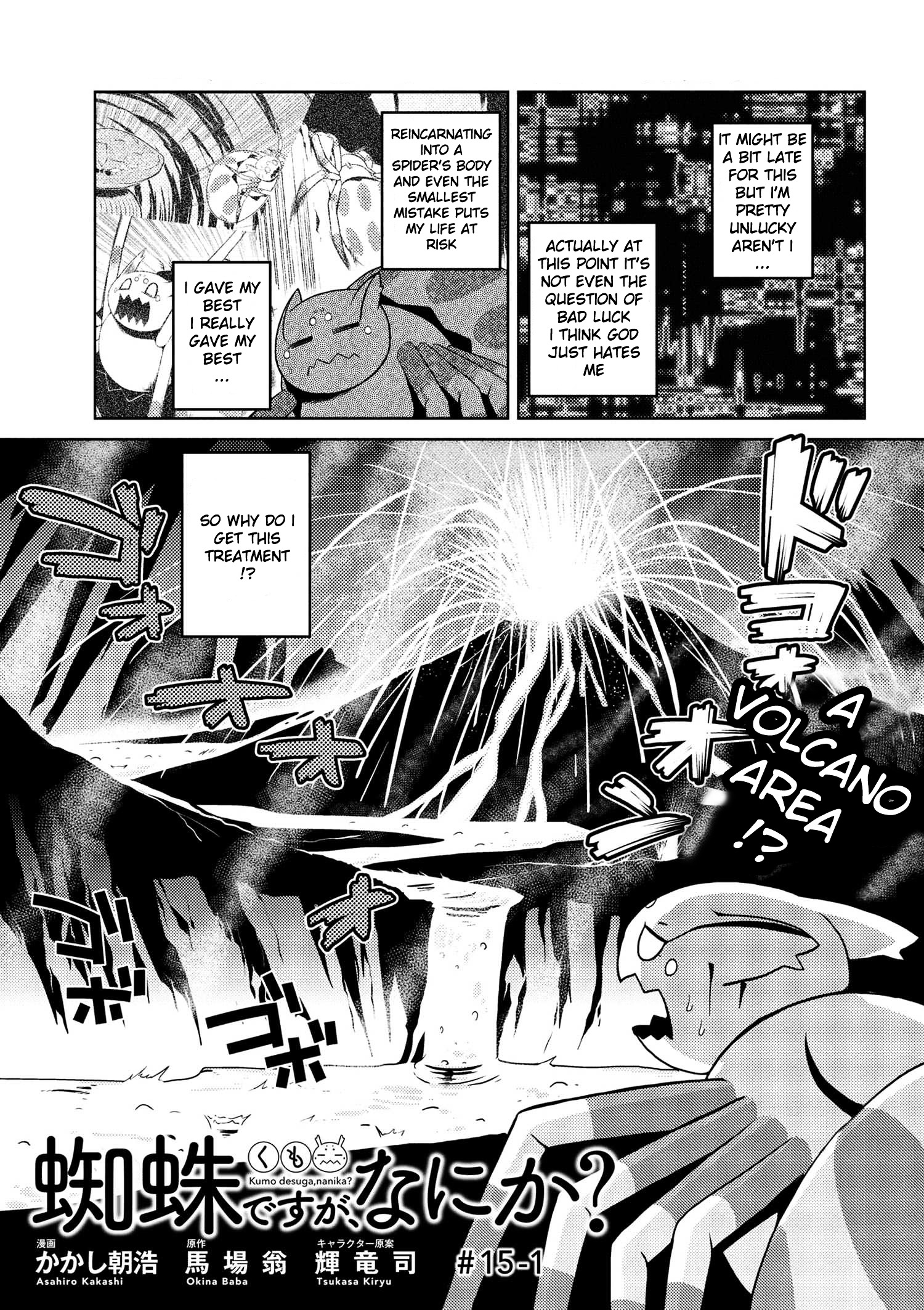Page 1 of Chapter 15
