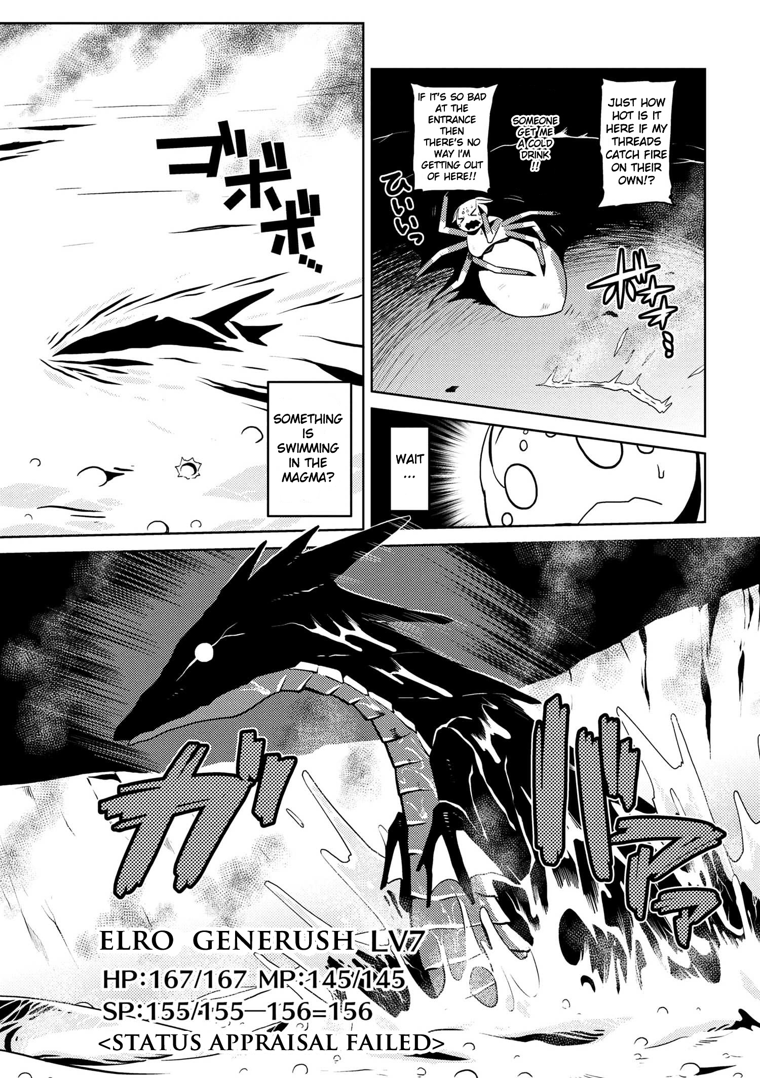 Page 3 of Chapter 15