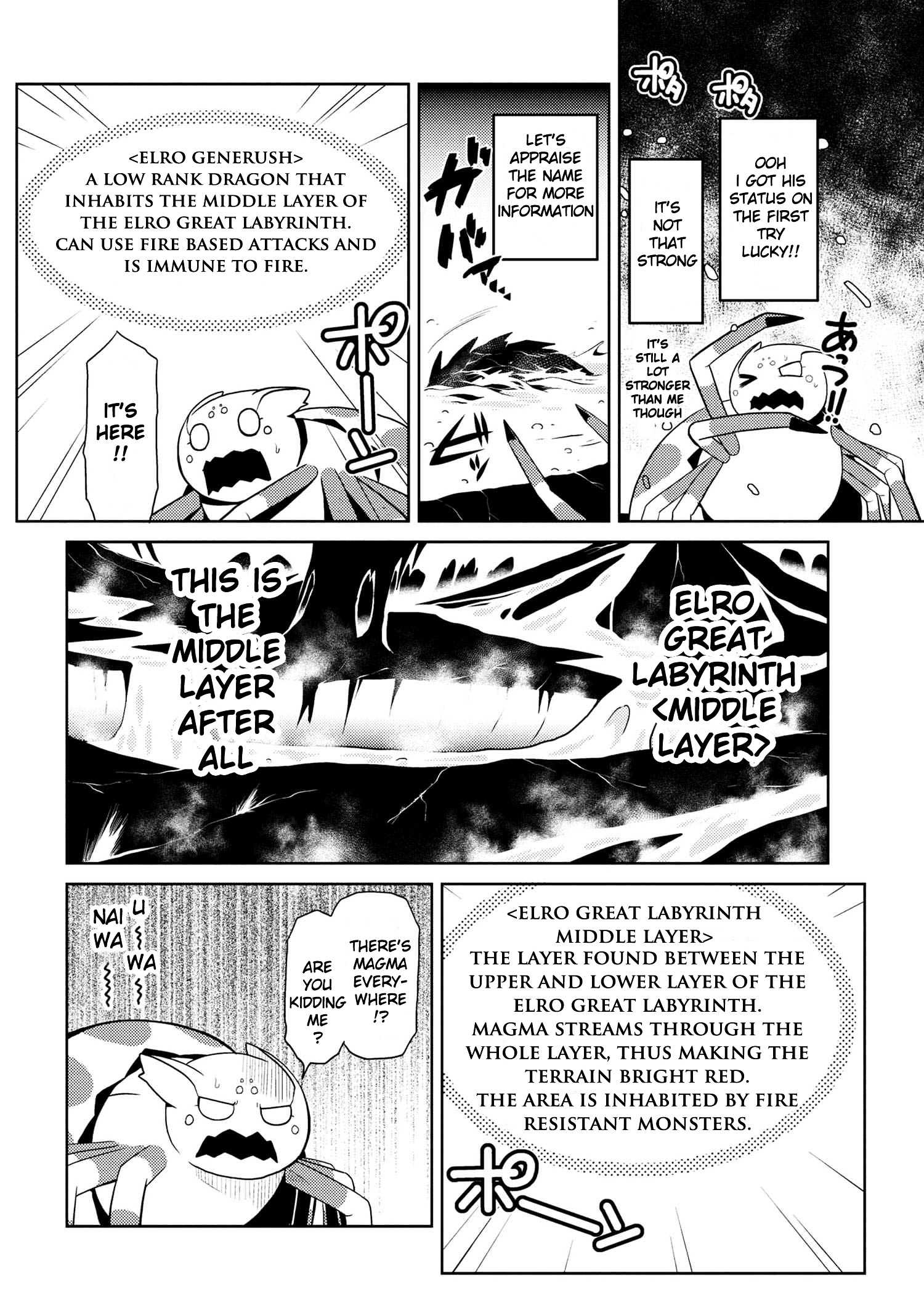 Page 4 of Chapter 15