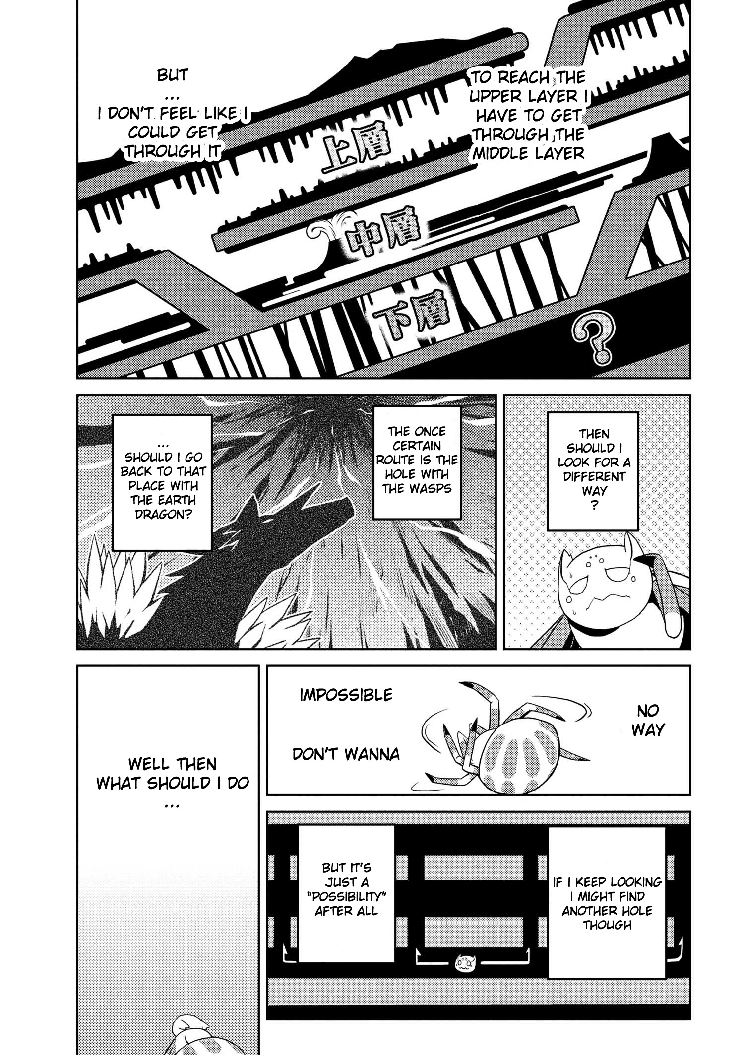 Page 13 of Chapter 15