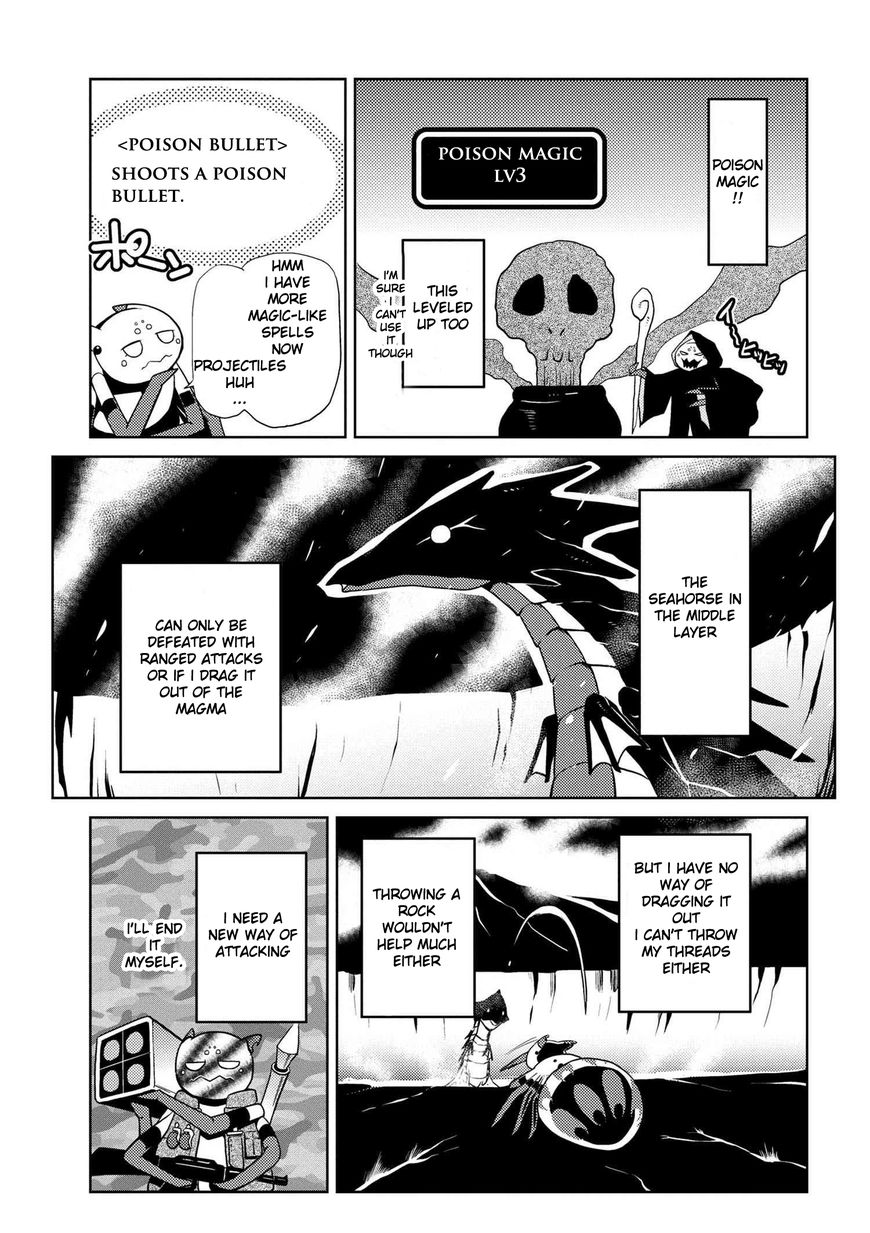Page 5 of Chapter 15.2