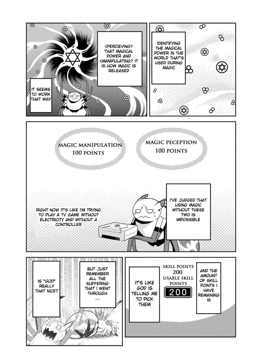 Page 7 of Chapter 15.2
