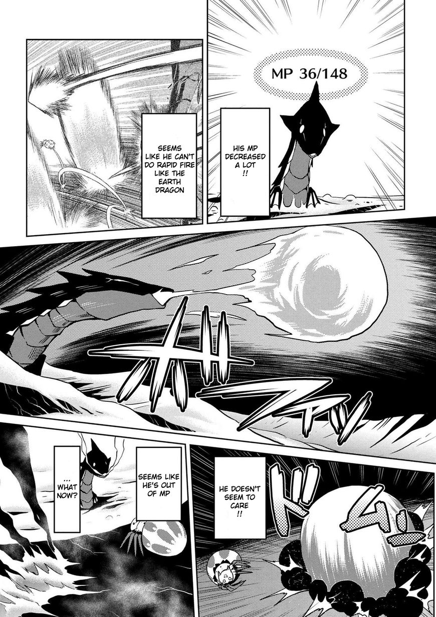 Page 13 of Chapter 15.4