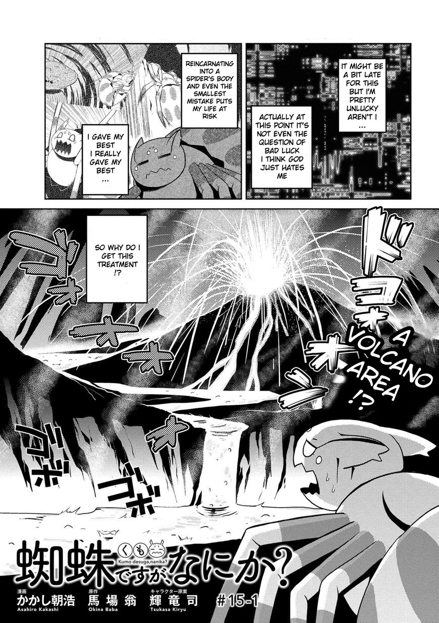 Page 1 of Chapter 15.1
