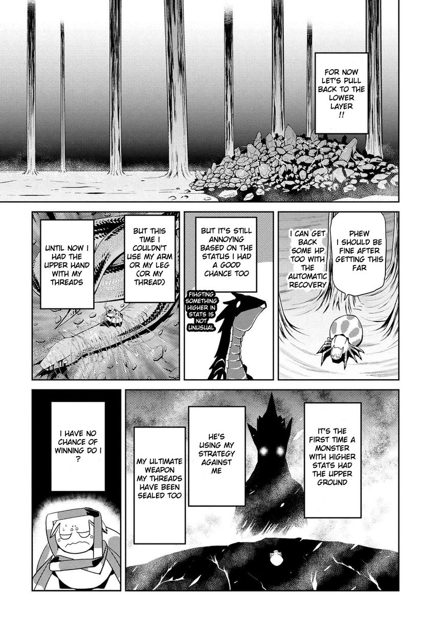 Page 12 of Chapter 15.1