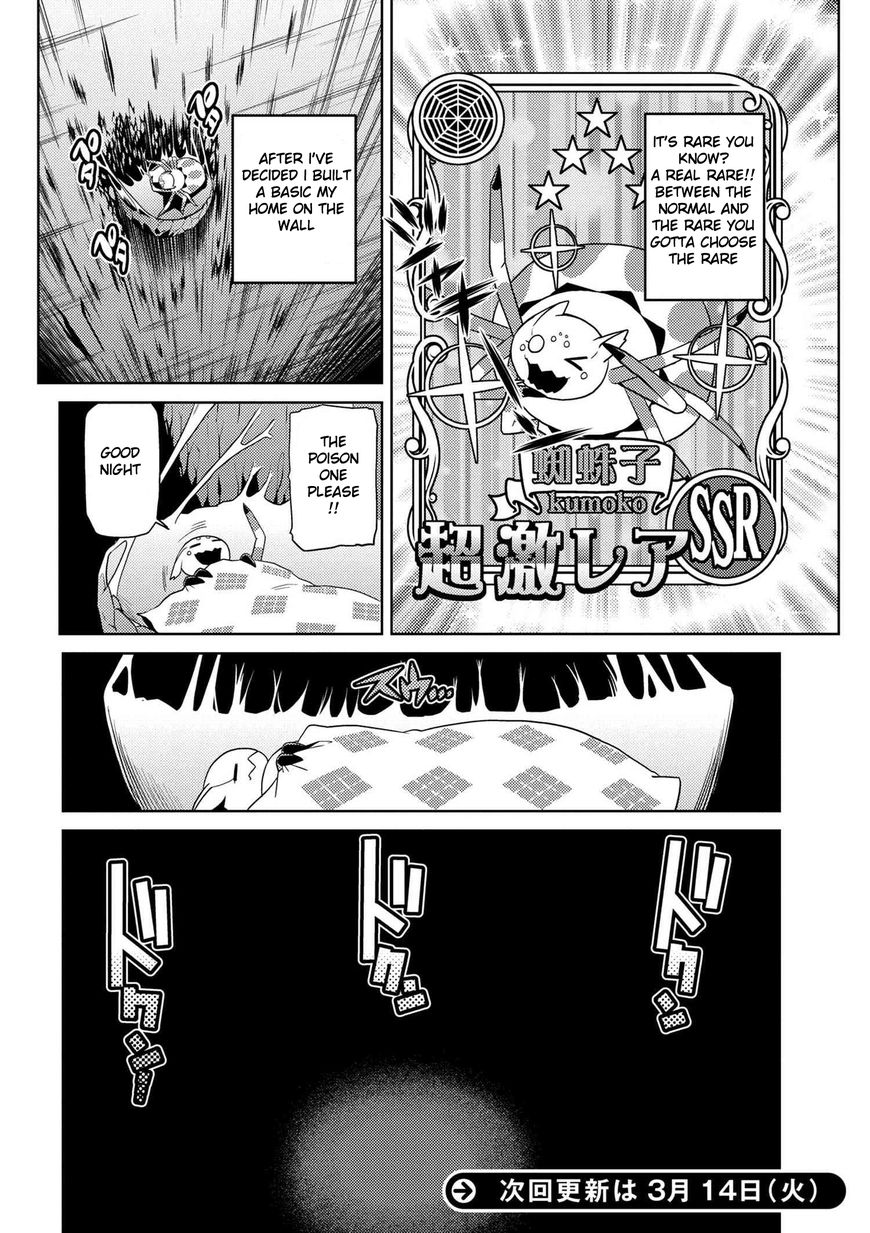 Page 16 of Chapter 15.1