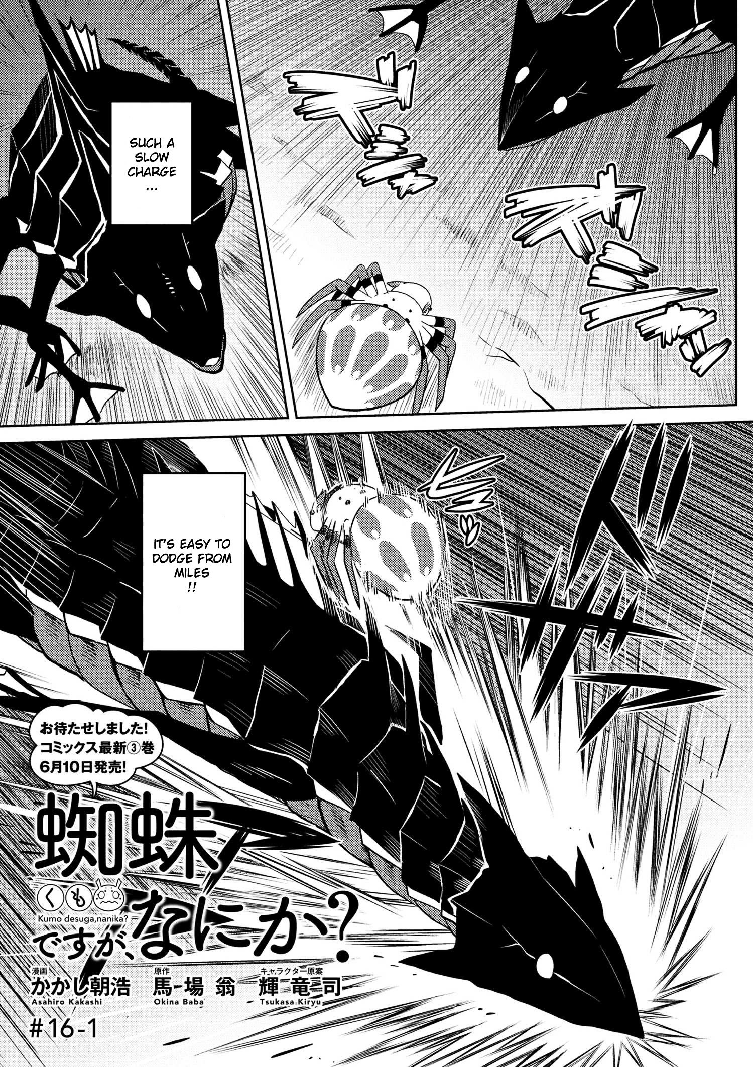 Page 1 of Chapter 16