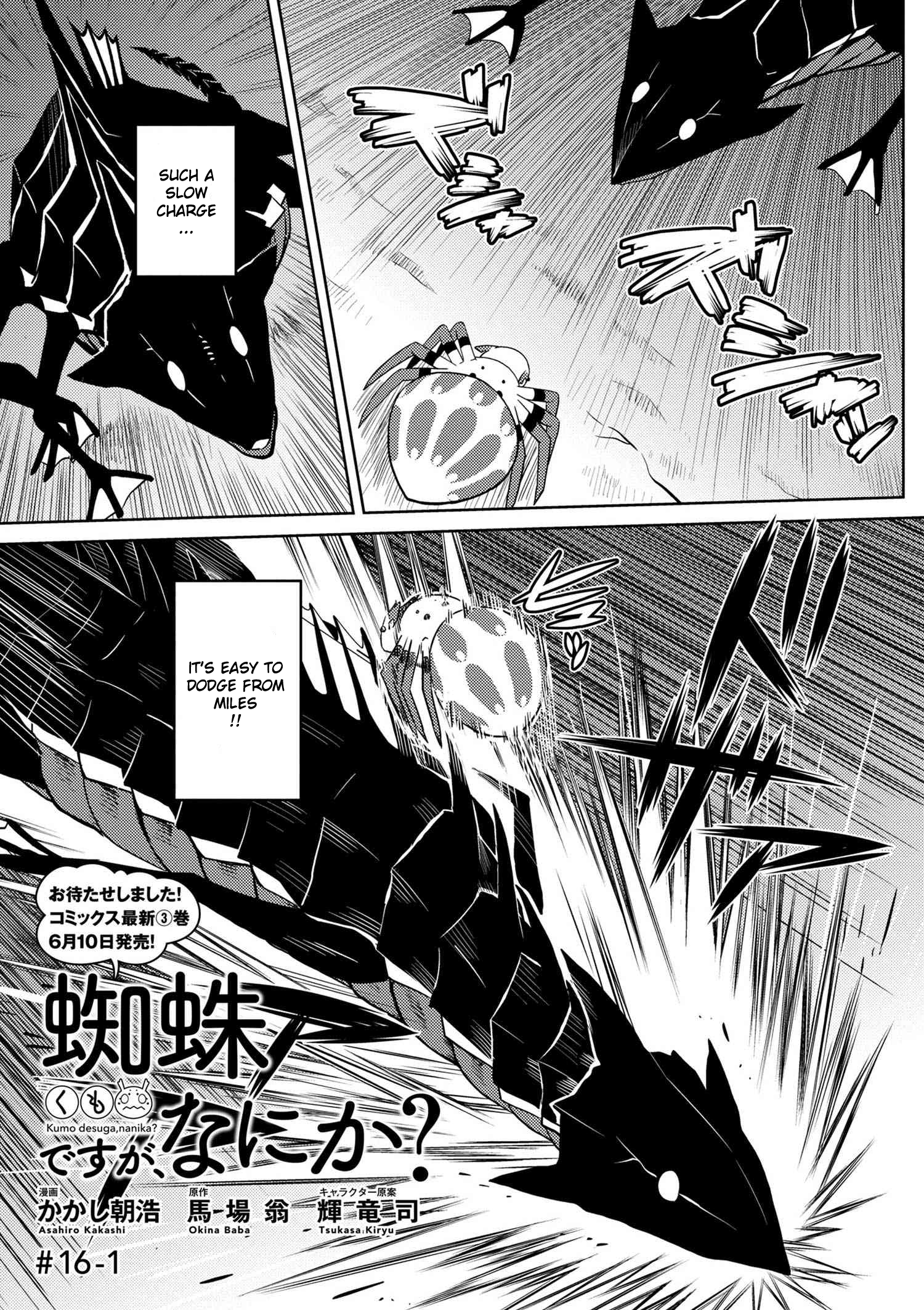 Page 1 of Chapter 16.1