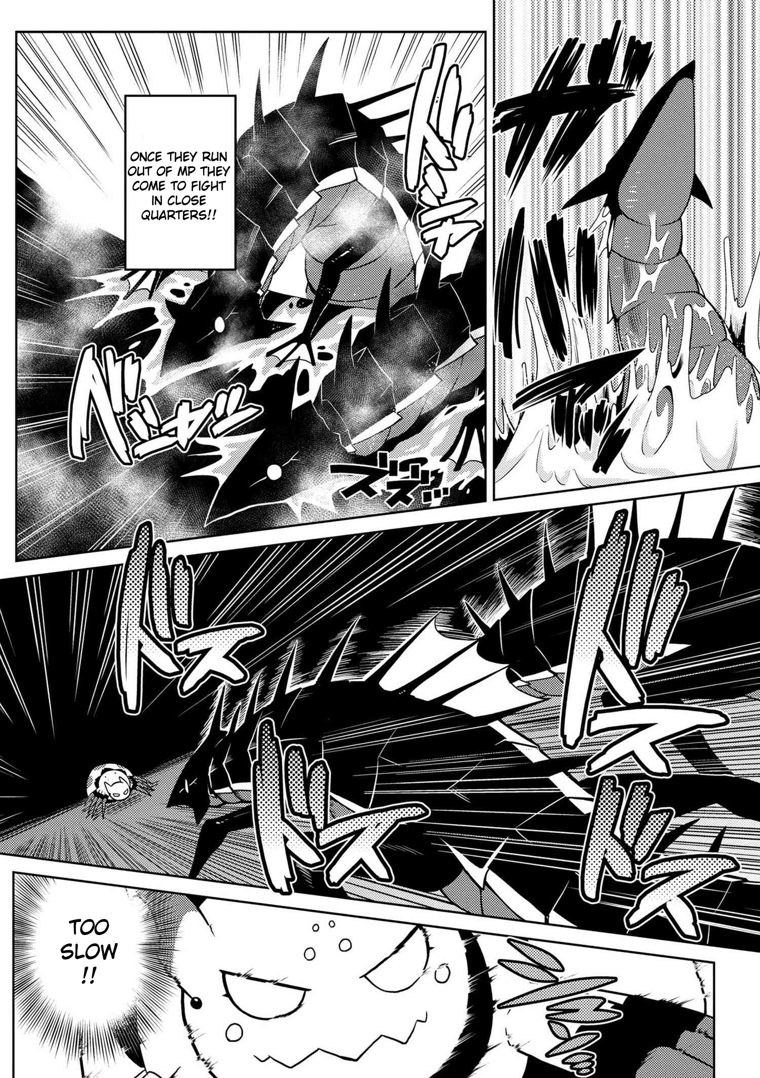 Page 6 of Chapter 16.1