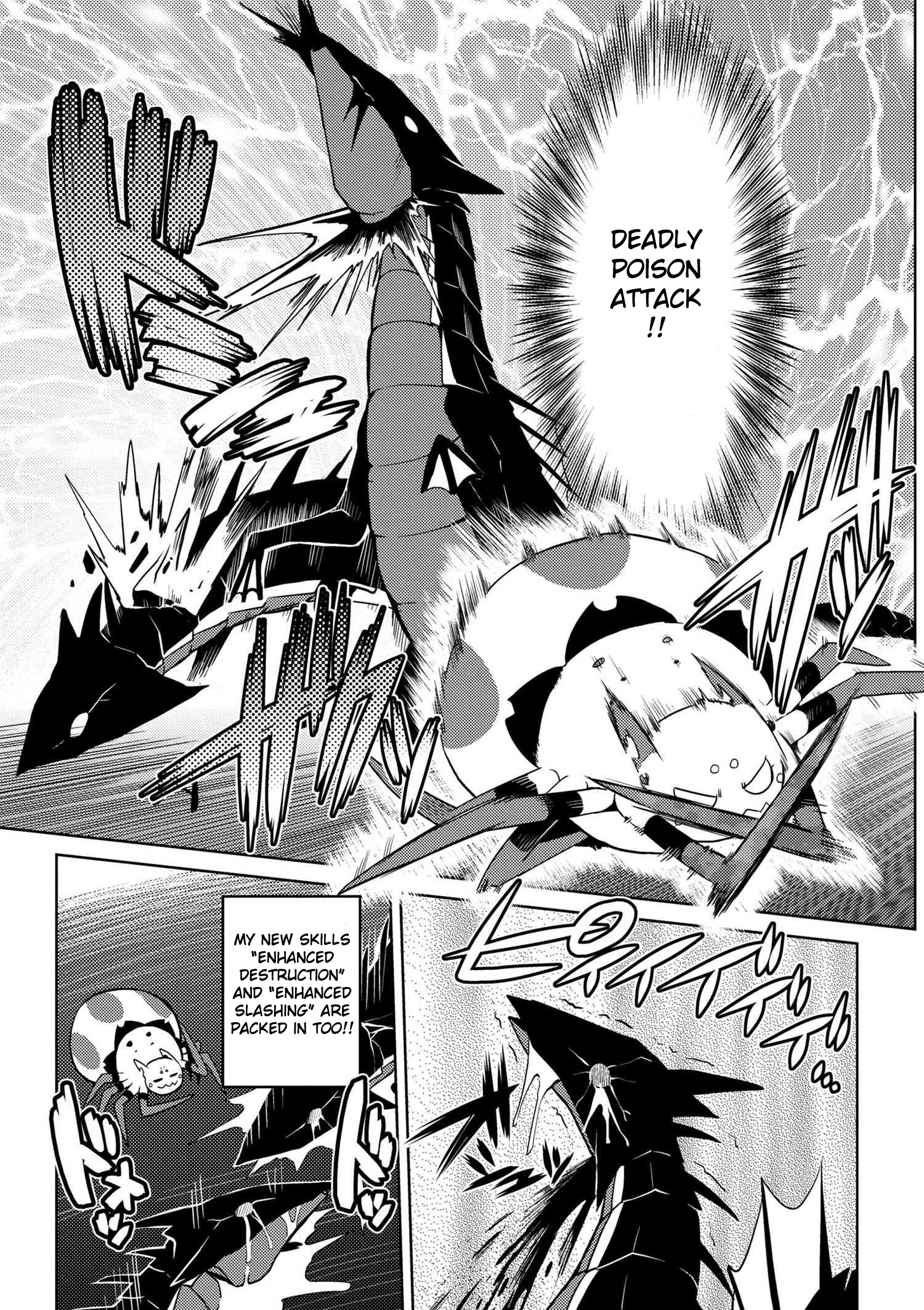 Page 7 of Chapter 16.1