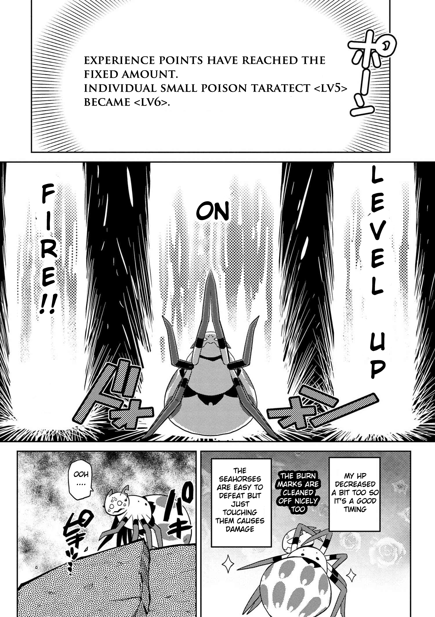 Page 8 of Chapter 16.1