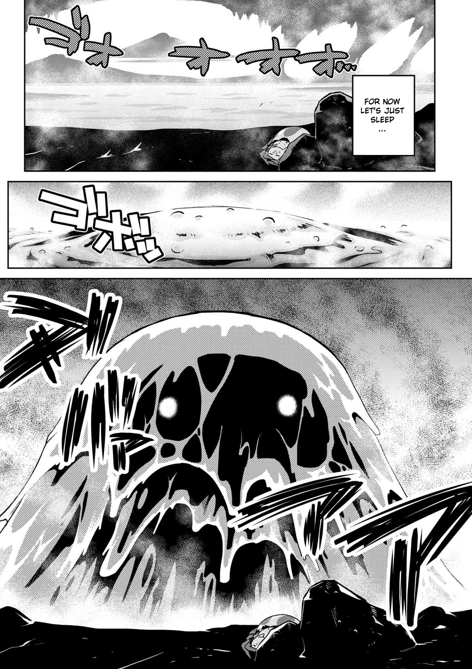 Page 12 of Chapter 16.1