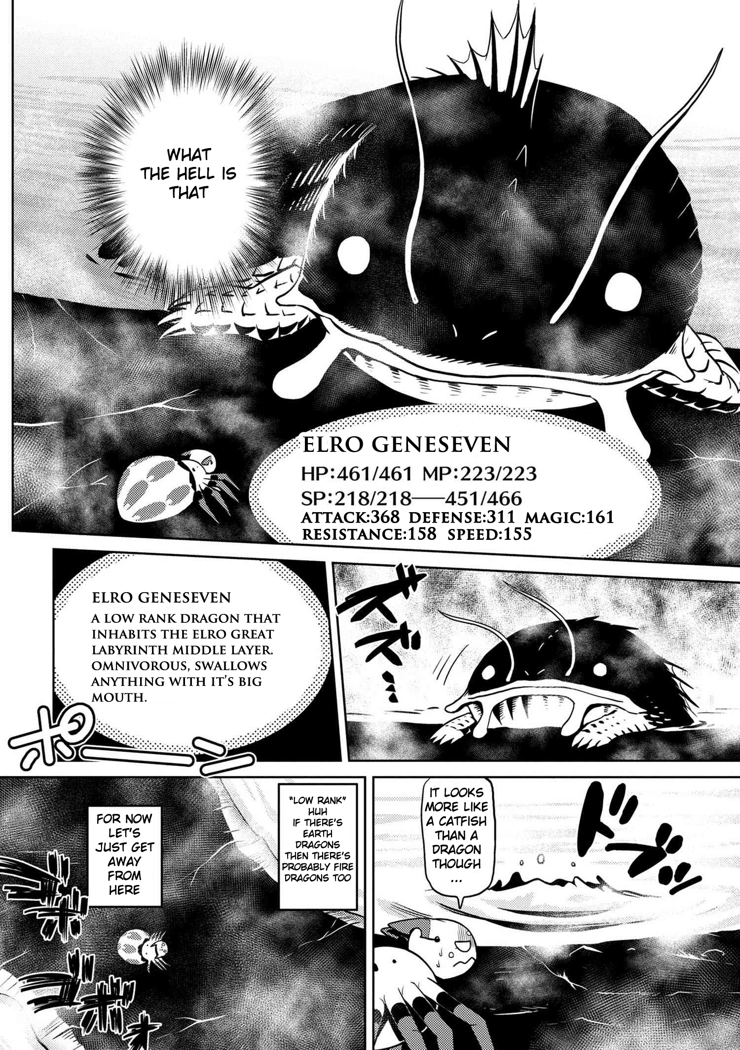 Page 14 of Chapter 16.1