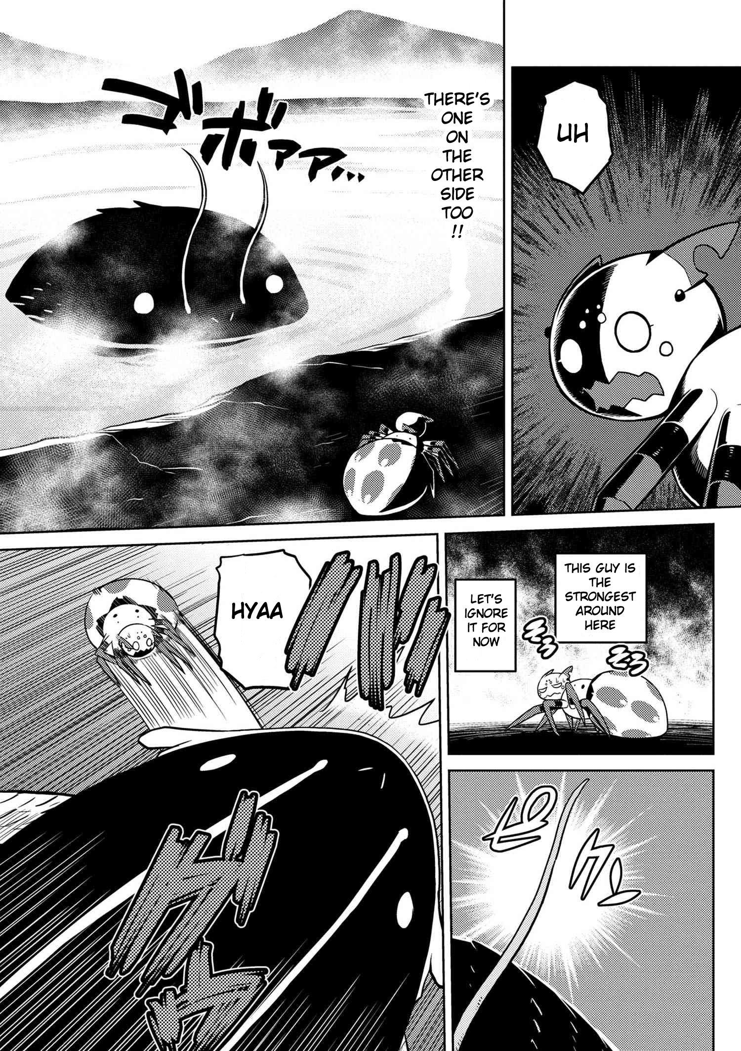 Page 15 of Chapter 16.1
