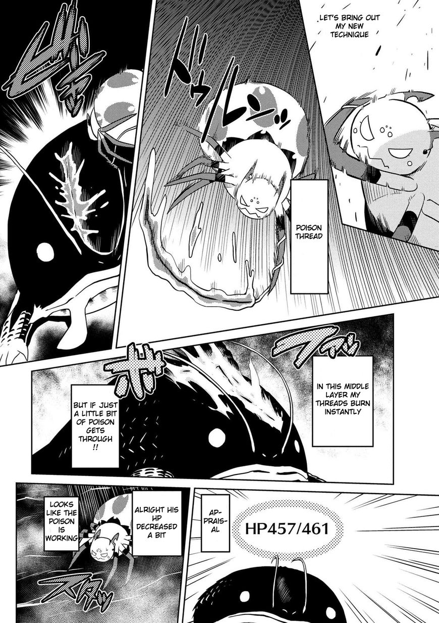 Page 2 of Chapter 16.2