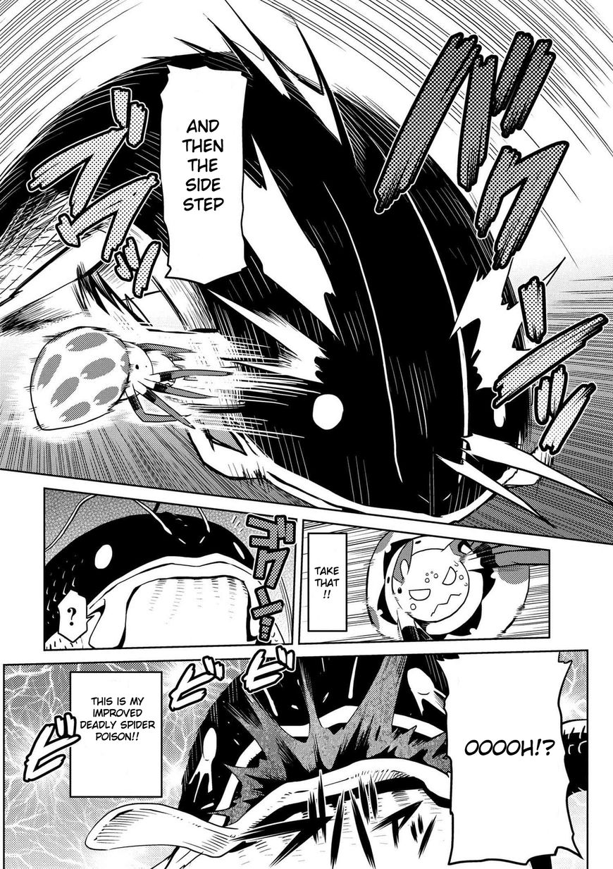 Page 4 of Chapter 16.2