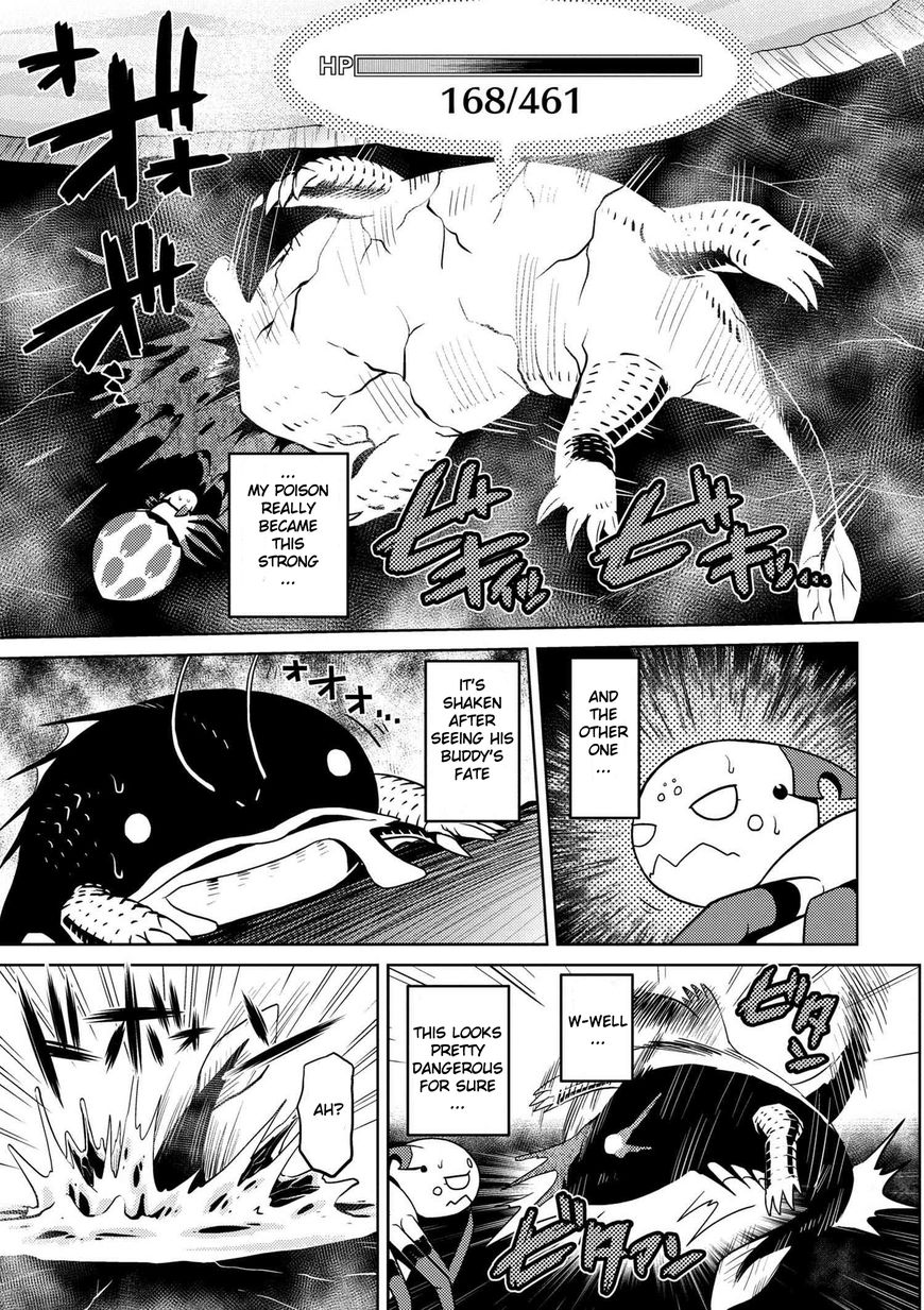Page 5 of Chapter 16.2