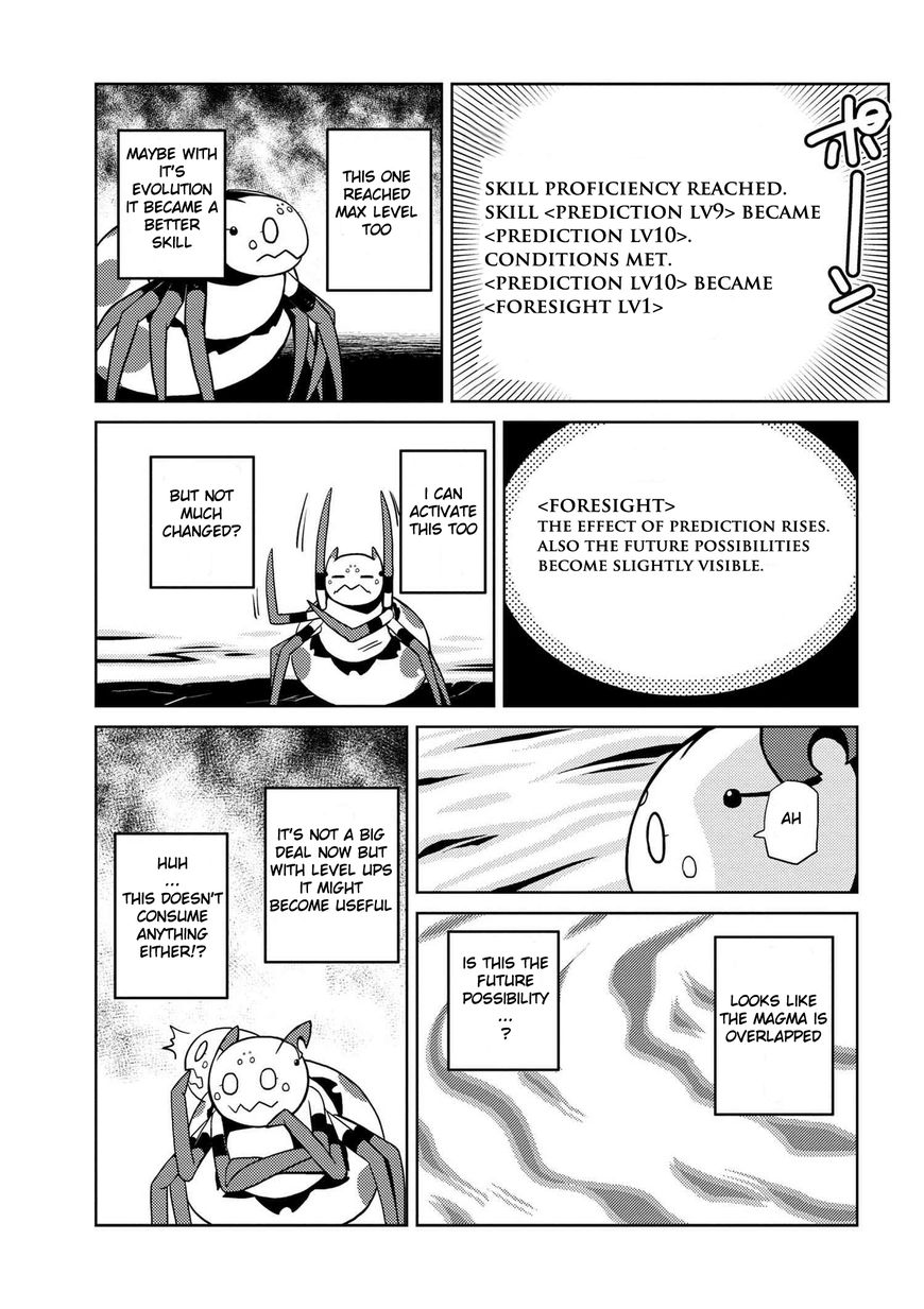 Page 9 of Chapter 16.2