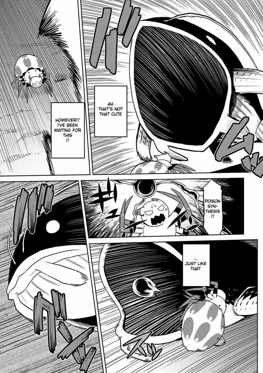 Page 3 of Chapter 17.2