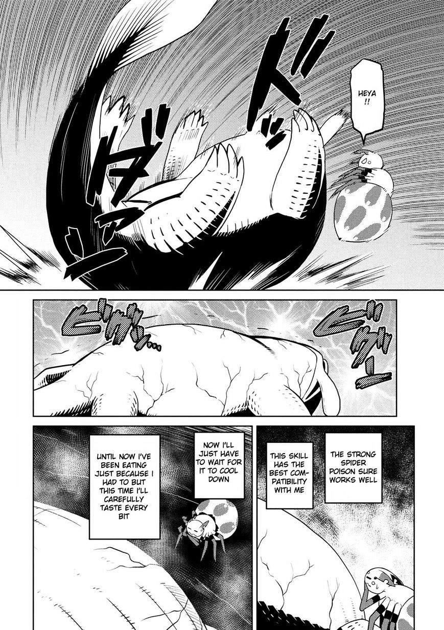 Page 4 of Chapter 17.2