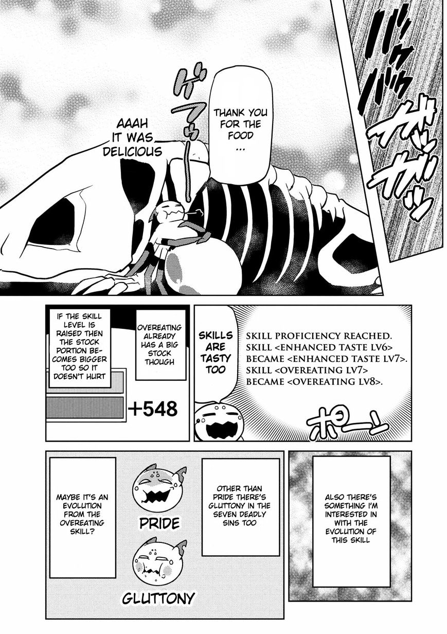 Page 5 of Chapter 17.2