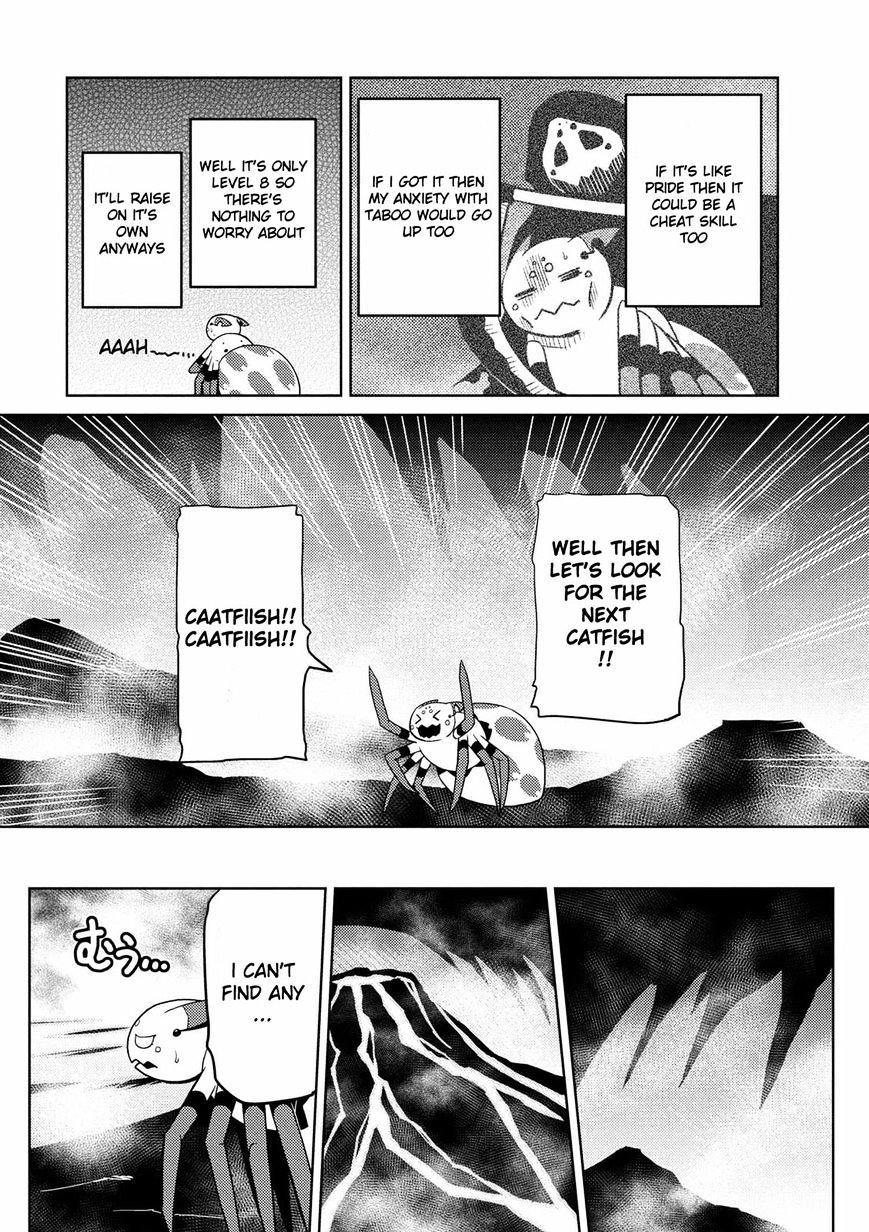 Page 6 of Chapter 17.2