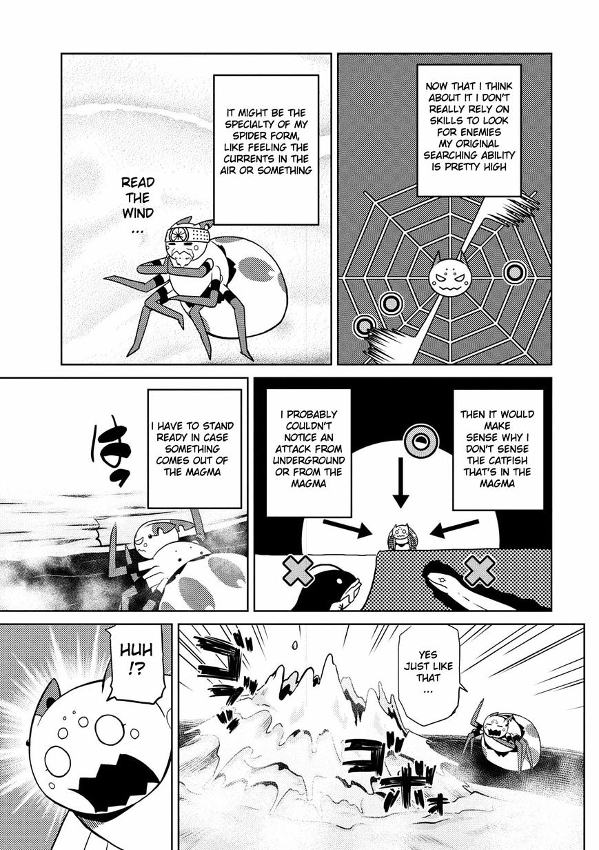Page 7 of Chapter 17.2