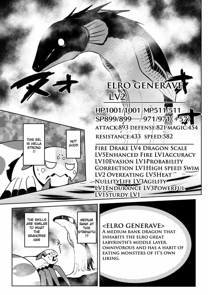 Page 9 of Chapter 17.2