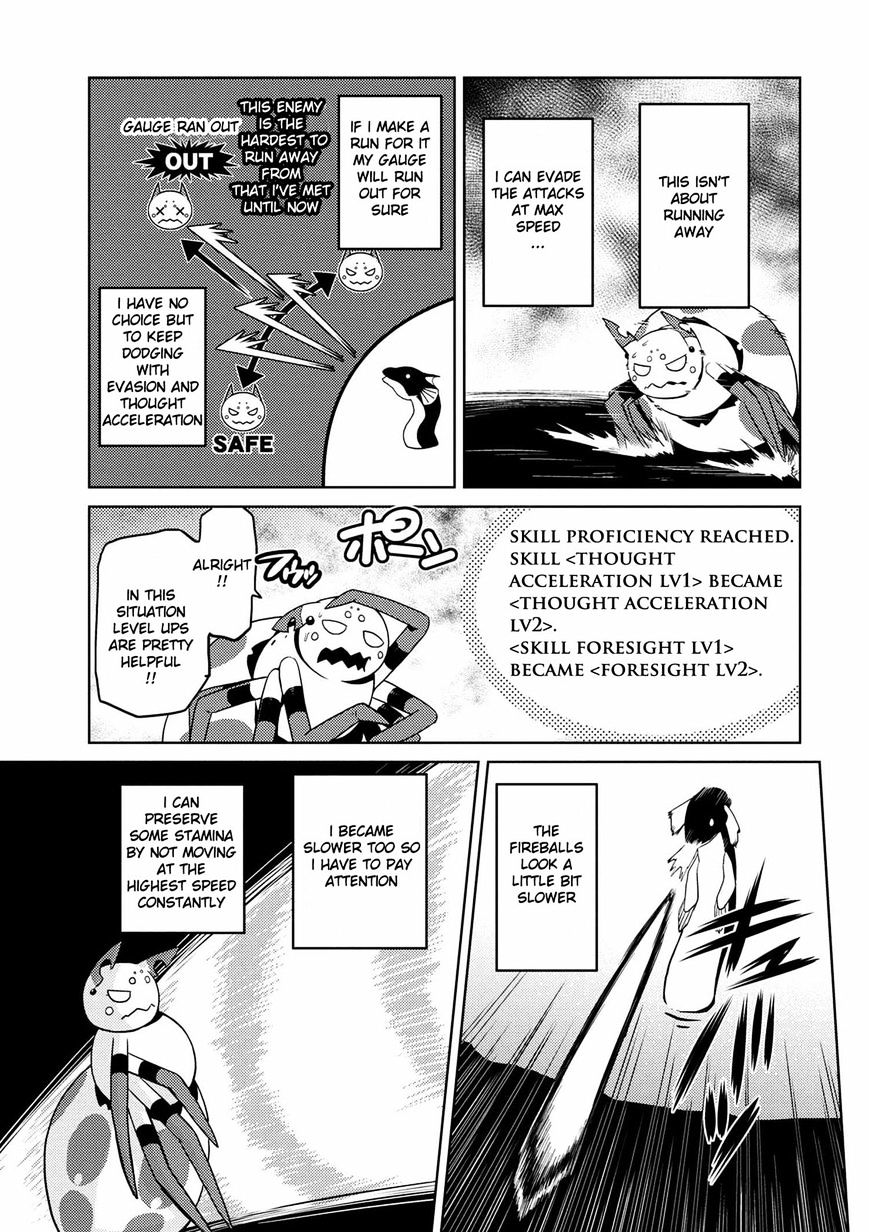 Page 13 of Chapter 17.2