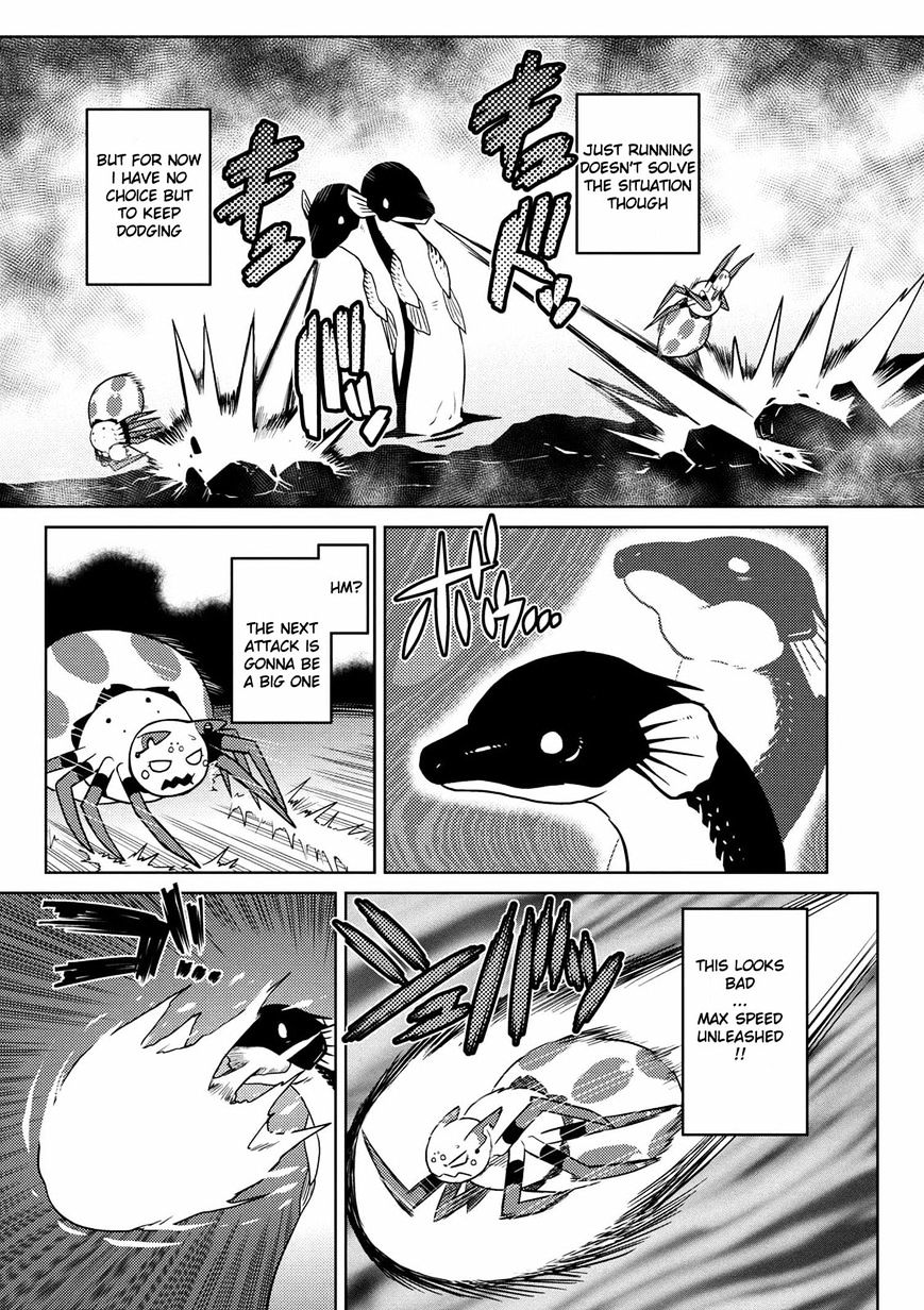 Page 14 of Chapter 17.2