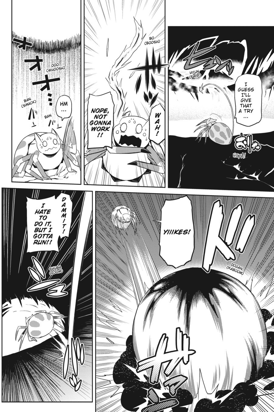 Page 11 of Chapter 17.1