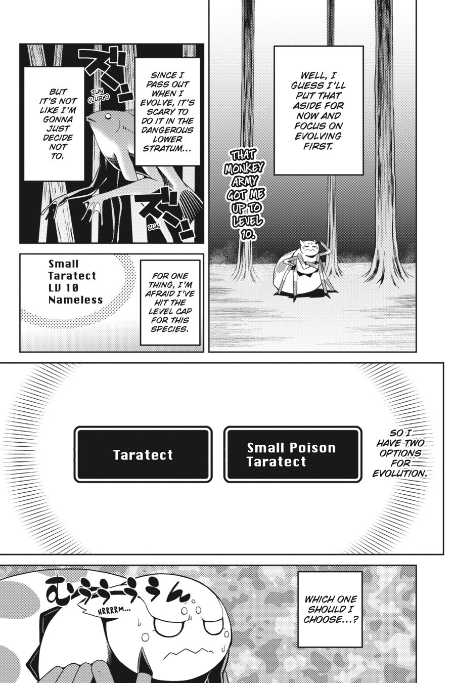 Page 14 of Chapter 17.1
