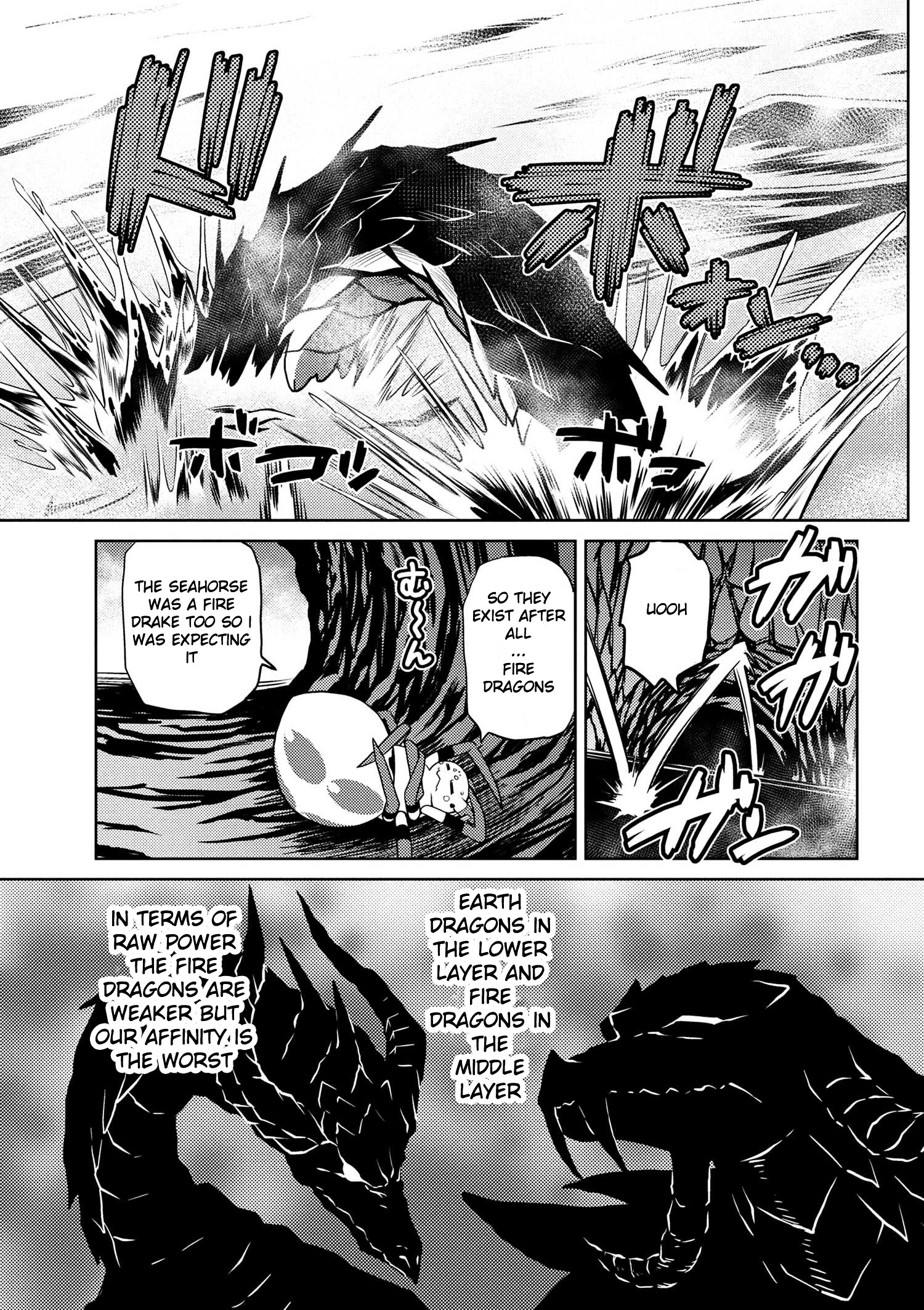 Page 5 of Chapter 17