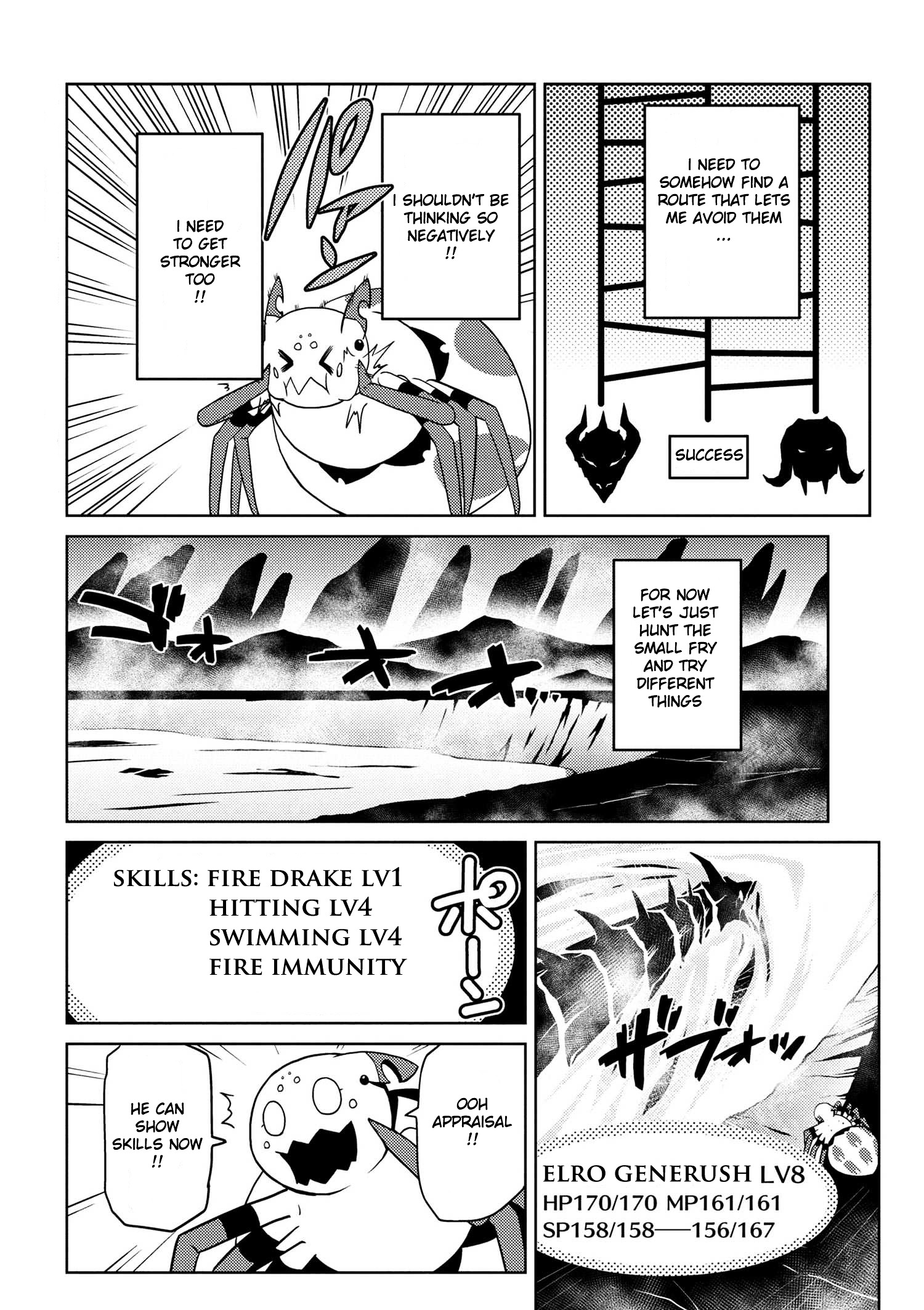Page 6 of Chapter 17