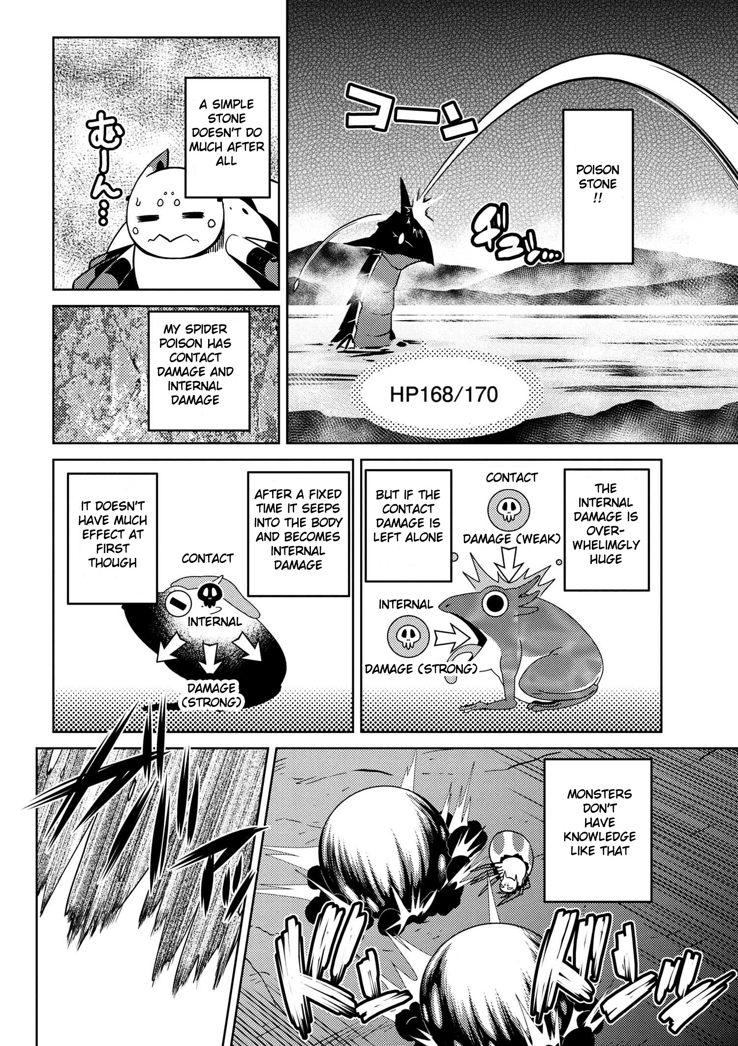 Page 8 of Chapter 17