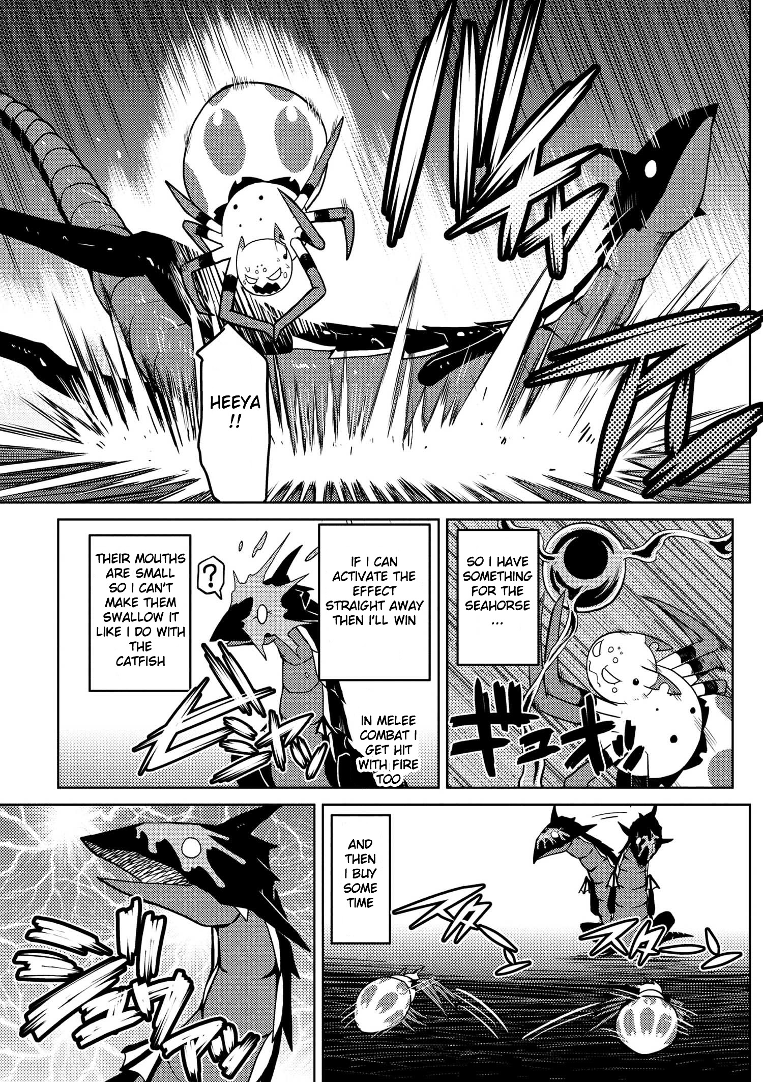 Page 9 of Chapter 17