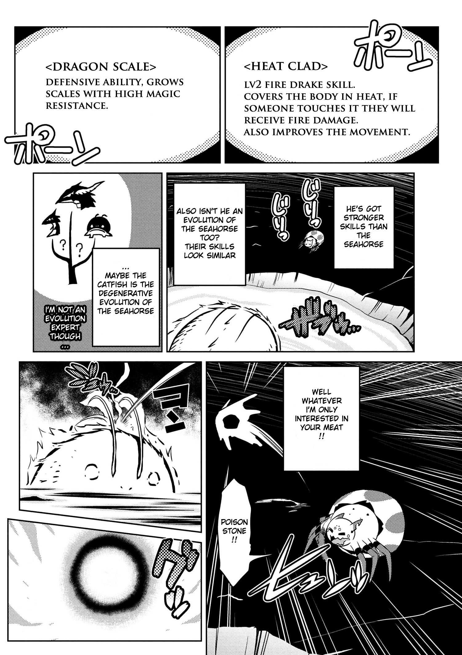 Page 12 of Chapter 17