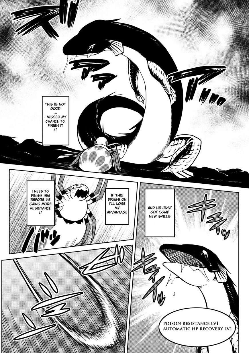 Page 4 of Chapter 18.2