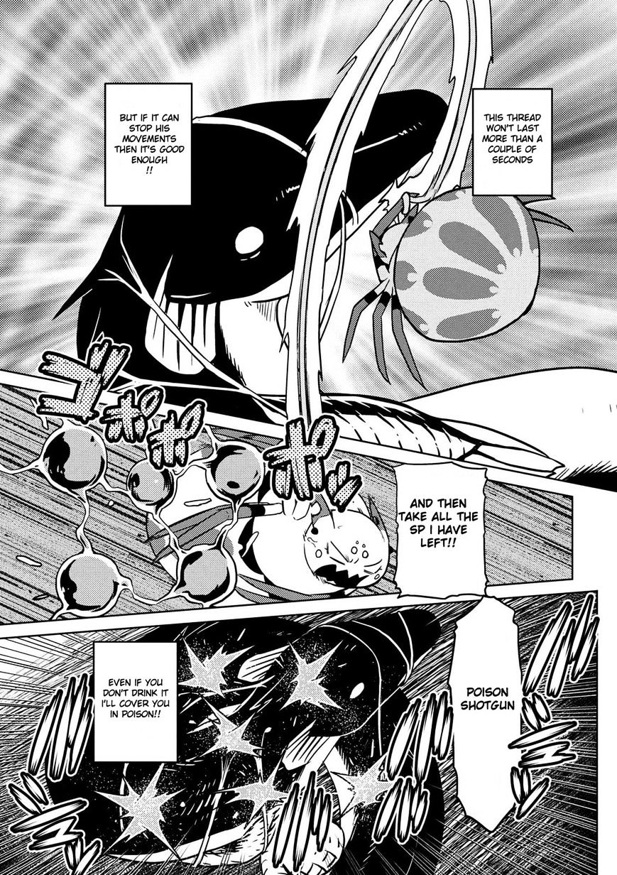 Page 5 of Chapter 18.2
