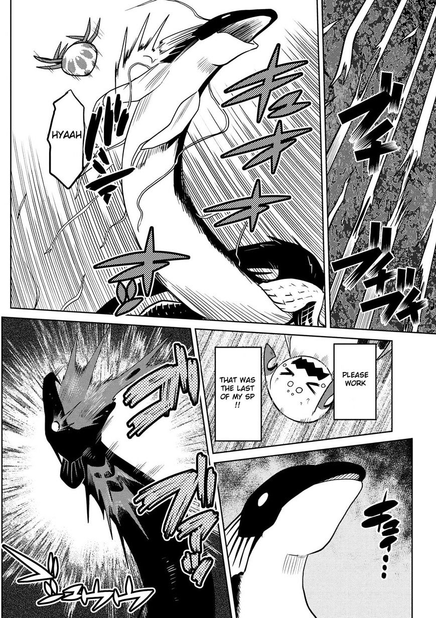 Page 6 of Chapter 18.2