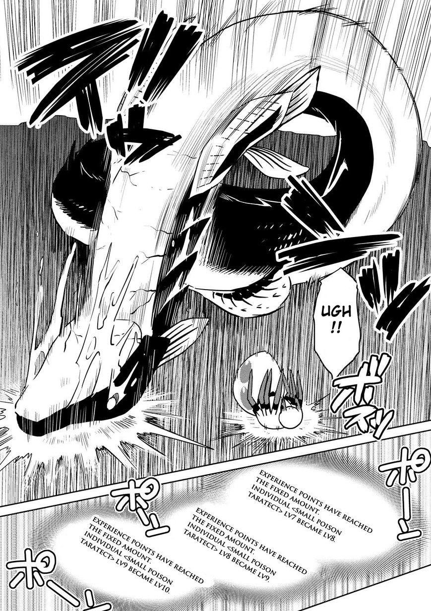 Page 7 of Chapter 18.2