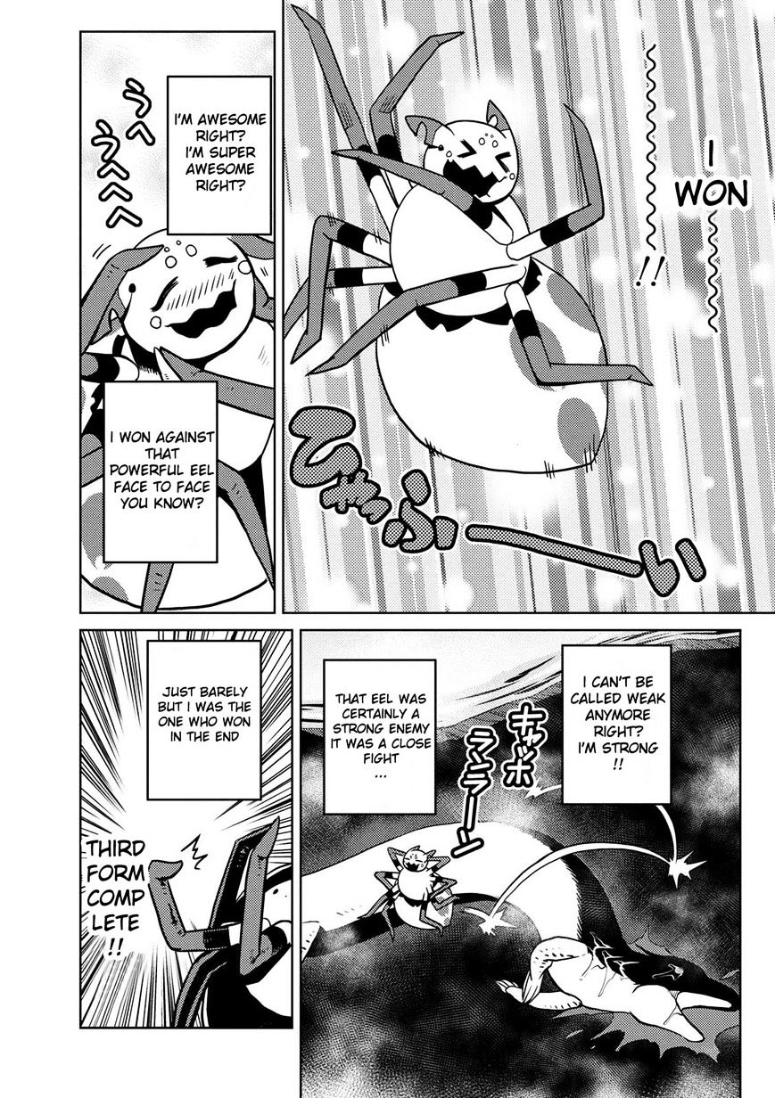 Page 9 of Chapter 18.2