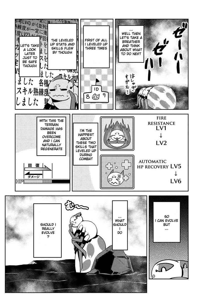 Page 10 of Chapter 18.2
