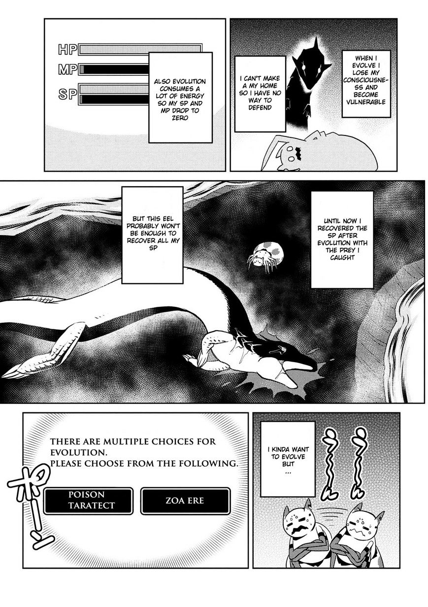 Page 11 of Chapter 18.2