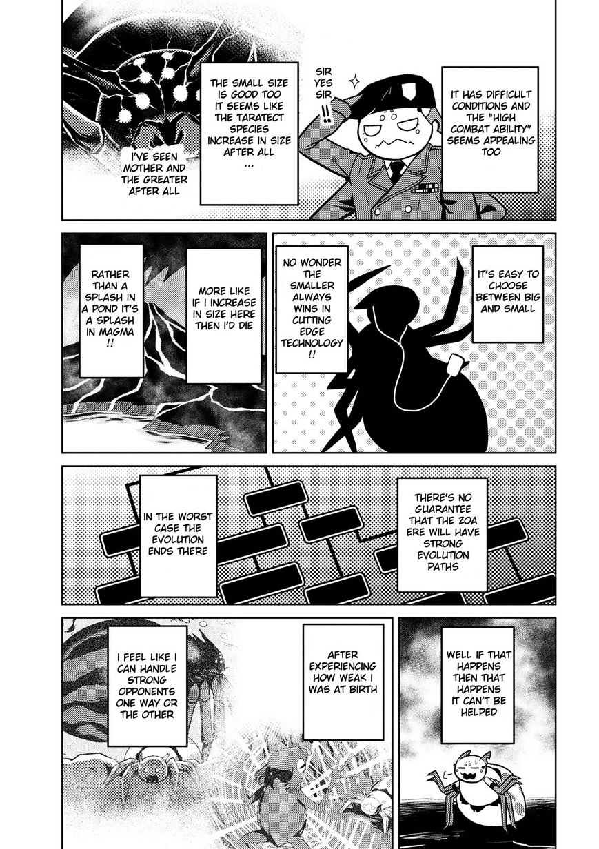 Page 13 of Chapter 18.2