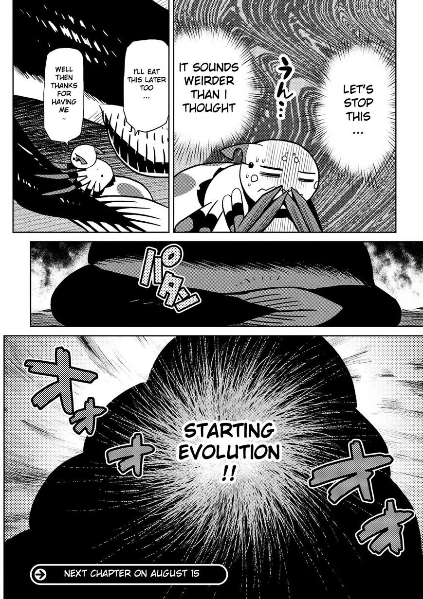 Page 16 of Chapter 18.2