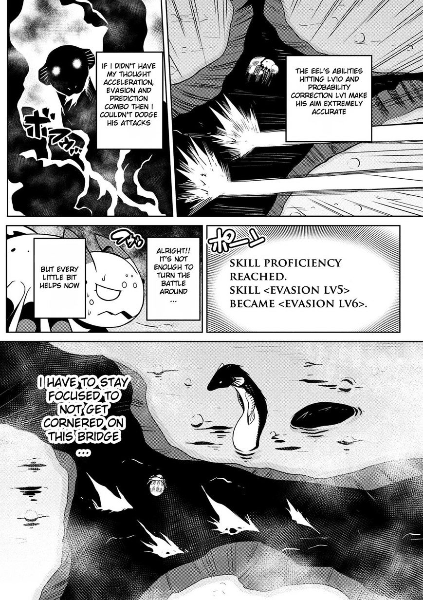 Page 2 of Chapter 18.1